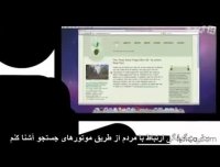 طراحی سایت ارزان