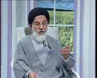 سمت خدا حجت الاسلام والمسلمین میرباقری