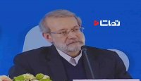 لاریجانی: در توسعه اقتصادی از پول رایج کشورها استفاده می شود