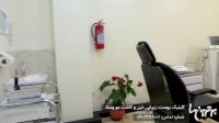 کلینیک تخصصی پوست مو و لیزر