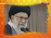 ‫علم و اقتدار‬ 