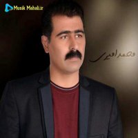 کلیپ غمگین فراق از محمد امیری
