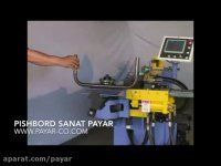 لوله خمکن سایز ۳۸ با کنترلر ان سی