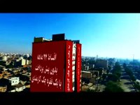 گوینده تیزر تبلیغاتی و موشن گرافیک علیرضا رازانی.گوینده تیزر پنیر لیوار