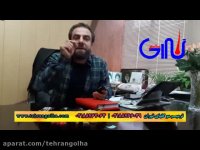 روش ترمیم مو