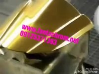 مواد ابکاری فانتاکروم/کروم پاش آرین09125371393