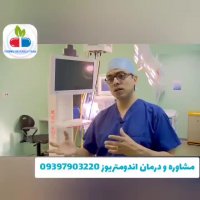 چرا اندومتریوز ایجاد میشه؟