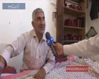 قلمکاری روی فرش