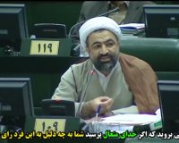 جعفرزاده: حقوق نمایندگان فاجعه است؛ نگویید چرا دزد شد.