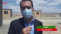 21 واحد مسکونی 3 ماهه آماده و تحویل مددجویان استان خراسان شمالی شد