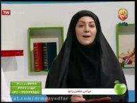 گفتگوی تلویزیونی با دکتر مؤیدفر