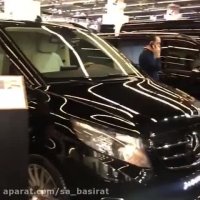 نمایشگاه فرانکفورت 2017