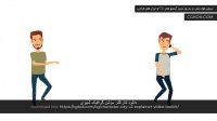 دانلود کاراکتر موشن گرافیک شهری
