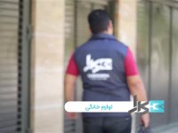 #خدمات #لوازم_خانگي تا حالا شده يخچالتون خراب ...