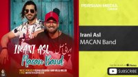 ماکان بند - ایرانی اصل