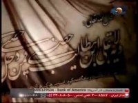 کلیپ شهادت حضرت علی علیه السلام - شعبانی