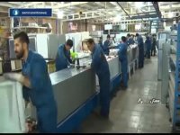 تولید یخچال فریزرهای هوشمند در شهرک صنعتی ایوانکی