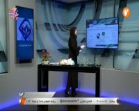 کلاس درس شیمی 2 (فصل 3) پایه یازدهم - پنجشنبه 7 فروردین