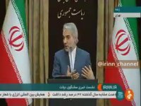 سخنگوی دولت: علت افزایش قیمت در بازار ارز روانی است، اما واقعیت دارد