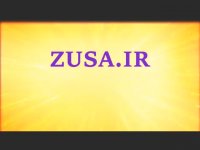 پایان نامه درباره گسترش تبلیغات