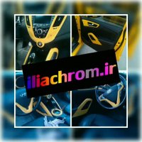 دستگاه مخمل پاش فستو آلمان مخصوص کارهای صنعتی و خانگی09127692842