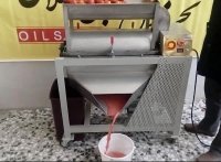 فروش دستگاه اب گیر گوجه 09394794337