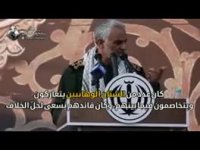 روایت عجیب از سردار سلیمانی