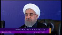 روحانی: تصمیم ما اتصال بندر عباس به هلسینکی است