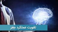خواص فوق العاده گیلاس و آلبالو