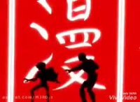 میکس فوق العاده از تیتان ها