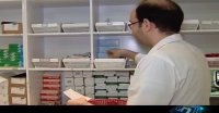 التهاب در بازار بیمار دارو