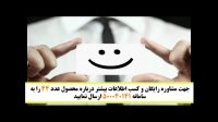 راهکاری عالی برای تقویت و رویش مجدد موهایتان!