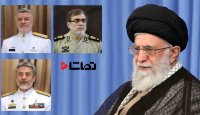 3 انتصاب جدید در ارتش با حکم رهبر انقلاب