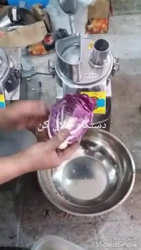 نگینی کلم بادمجان کدو پیاز سیبزمینی