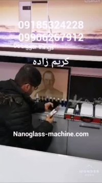 تست مقاومت گوشی با دستگاه نانو گلس اصلی - nanoglass-machine.com