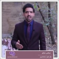 مغز خود را بشناسیم - قسمت نهم