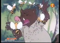 کارتون پسر شجاع