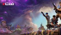 گیم پلی بازی جدید " Fortnite "
