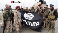 نقطه پایان  دولت خود خوانده "داعش"