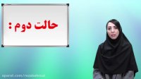 آموزش حسابداری موجودی کالا