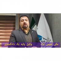 نکته کاربردی در فروش اقساطی ملک