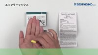 エキシラーマックス通販　最安値と購入方法｜シアリスジェネリック／ED治療早漏防止