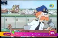 جیمبو - قسمت 6