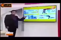 غول واژگان ادبیات کنکور رو برای همیشه زمین بزن!!!