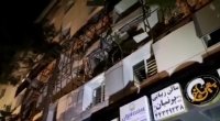 انفجار شدید در یک ساختمان در محله شهران