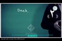 بانکداری اسلامی چیست و ما چقدر با بانکداری بدون #ربا فا