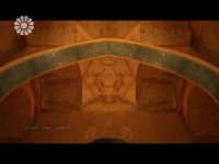 اصفهان ــ منار جنبان