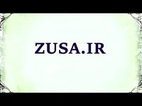 پایان نامه با موضوع عدم قطعیت اطلاعات