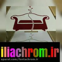 قیمت مخمل پاش/چسب مخمل انعطاف پذیر بدون ریزش09127692842