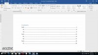 آموزش فهرست نویسی در ورد 2016 | ساخت فهرست مطالب در word